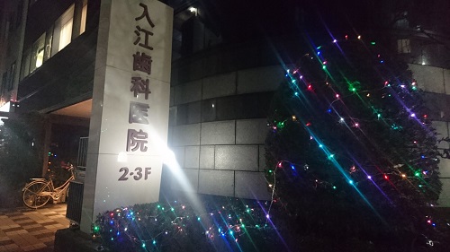 12月といえば･･･