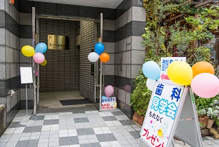 見学会(内覧会) 開催