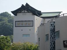 抽選で当った日帰り旅行3