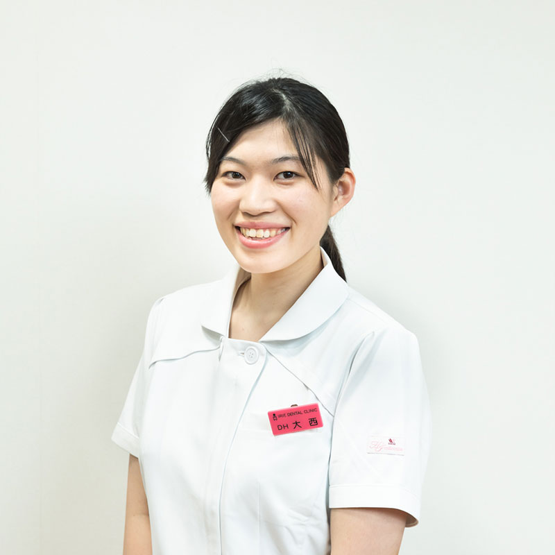 歯科衛生士 大西